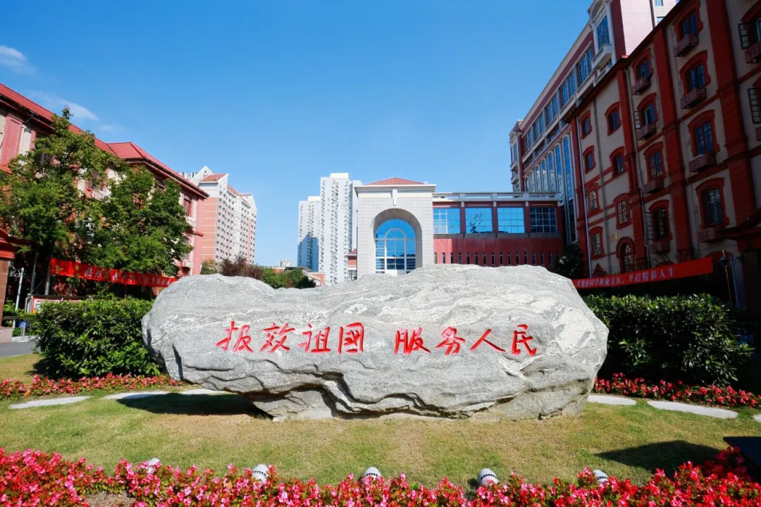 上海交大医学院27项成果荣获2023年度上海医学科技奖